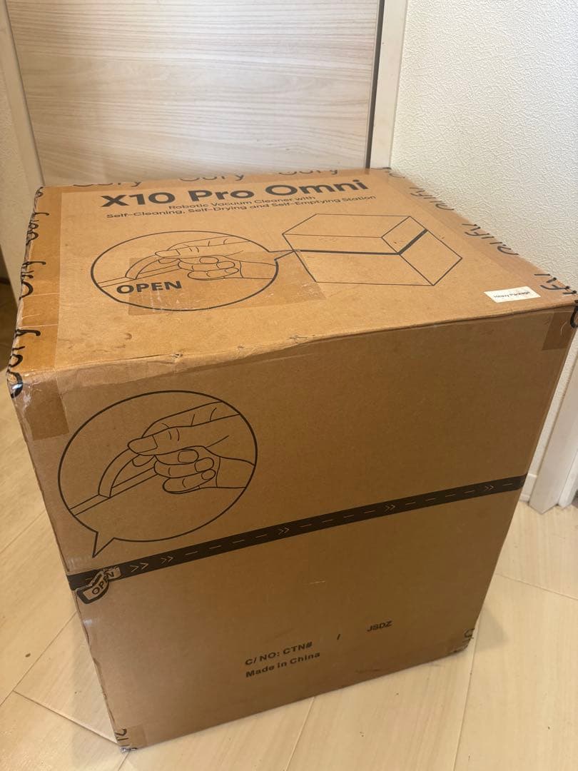 【新品未開封】Eufy X10 Pro Omni ロボット掃除機 ブラック