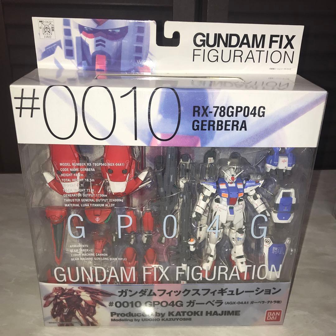 【新品未開封】ガンダムFF #0010 #0012おまけ付き