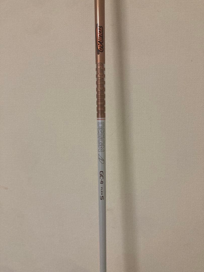 ゼクシオ13 ドライバー 10.5ツアーAD GC-4 S MP1300付き