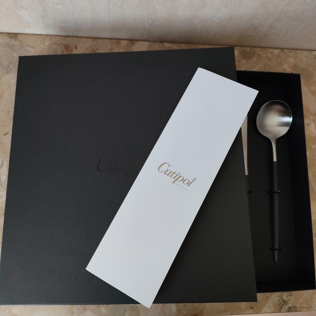 【正規・未使用品】Cutipol★クチポール6本セット3種2組カトラリー セット