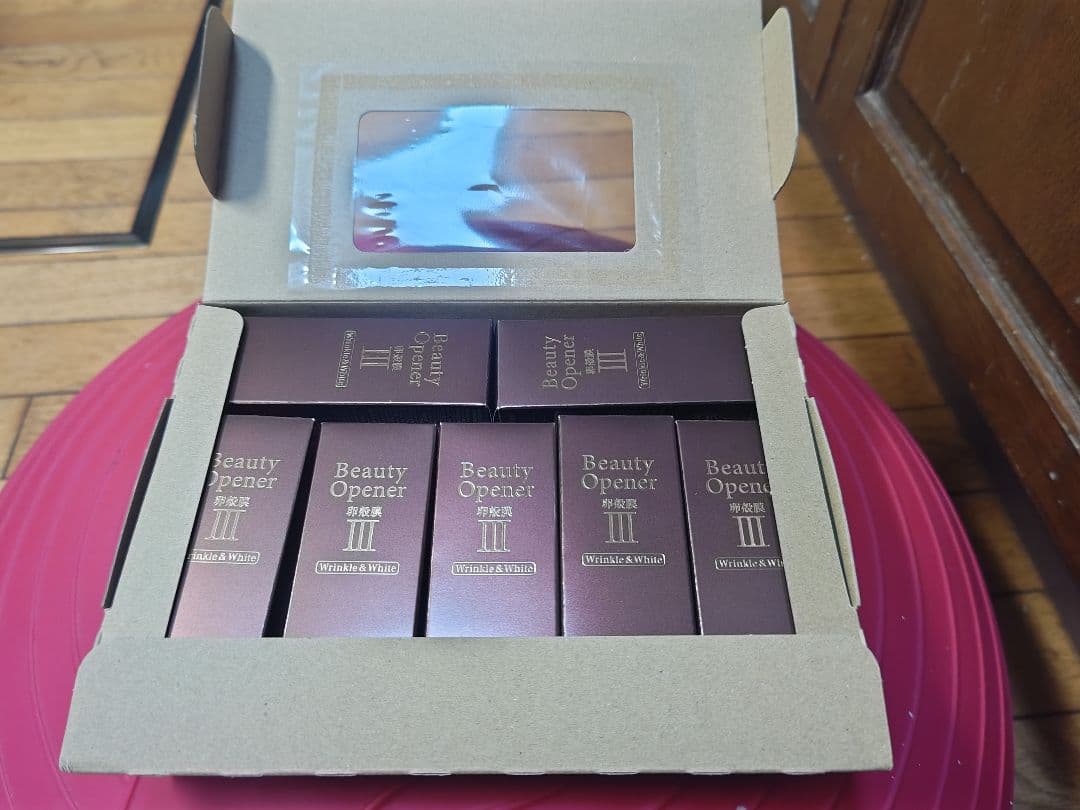 Beauty Opener IIIビューティーオープナーセラム 7本まとめ売り☆