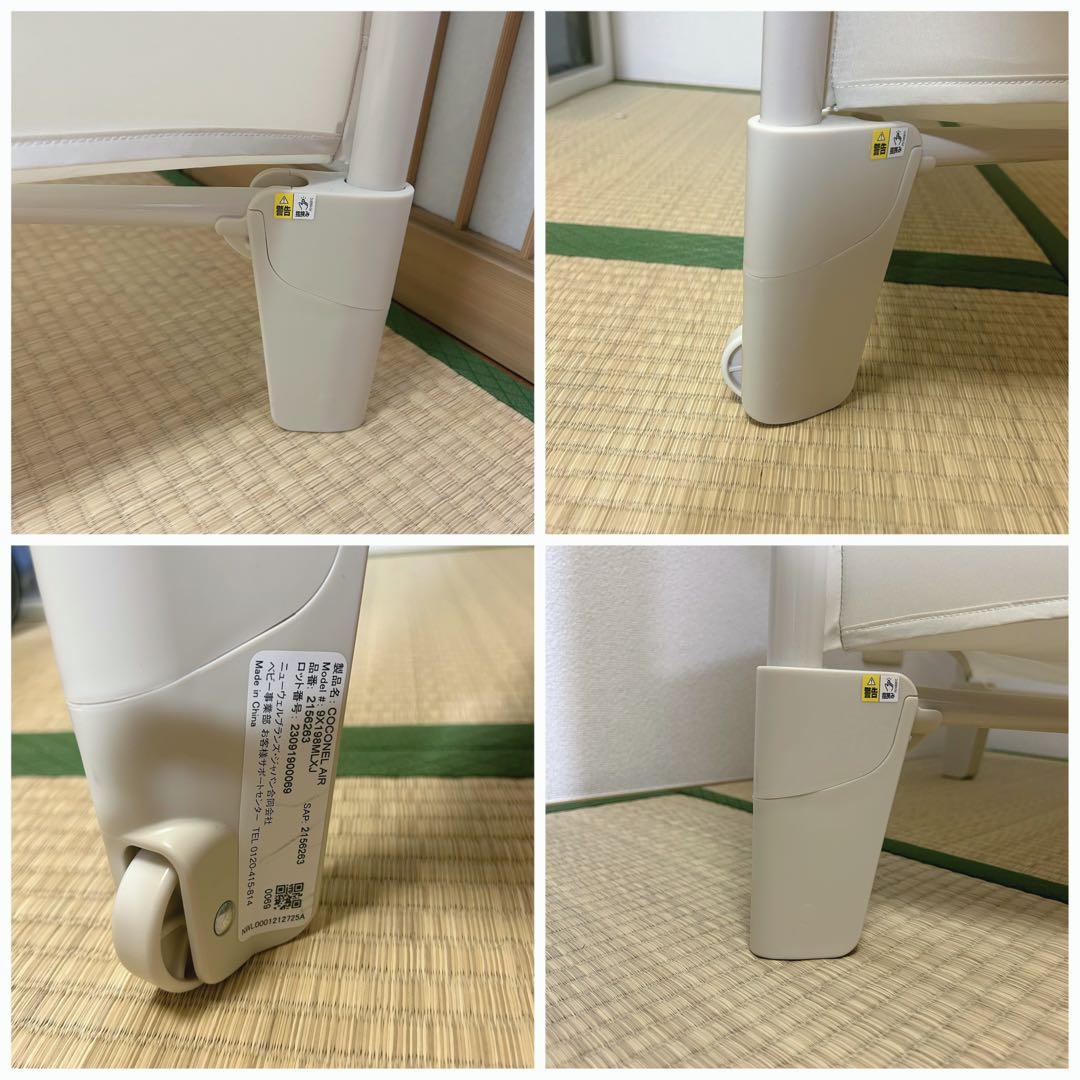 アップリカ　ベビーベット　ココネルエアー AB⭐︎ ゆい