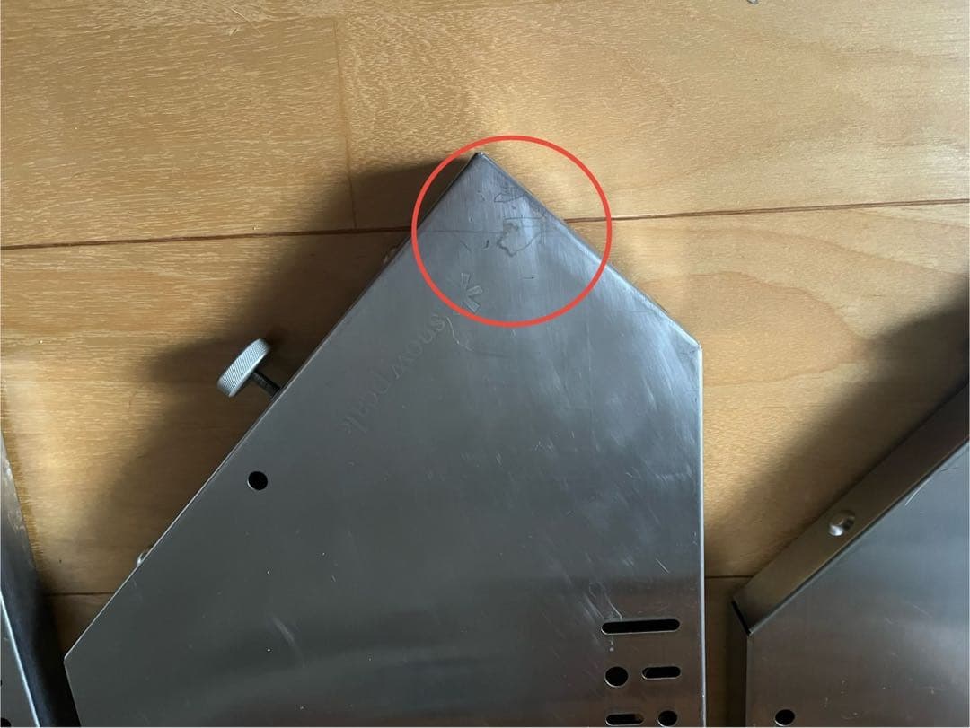 peak　ジカロテーブル　ST-050　別売り収納袋付き(トートバッグ)