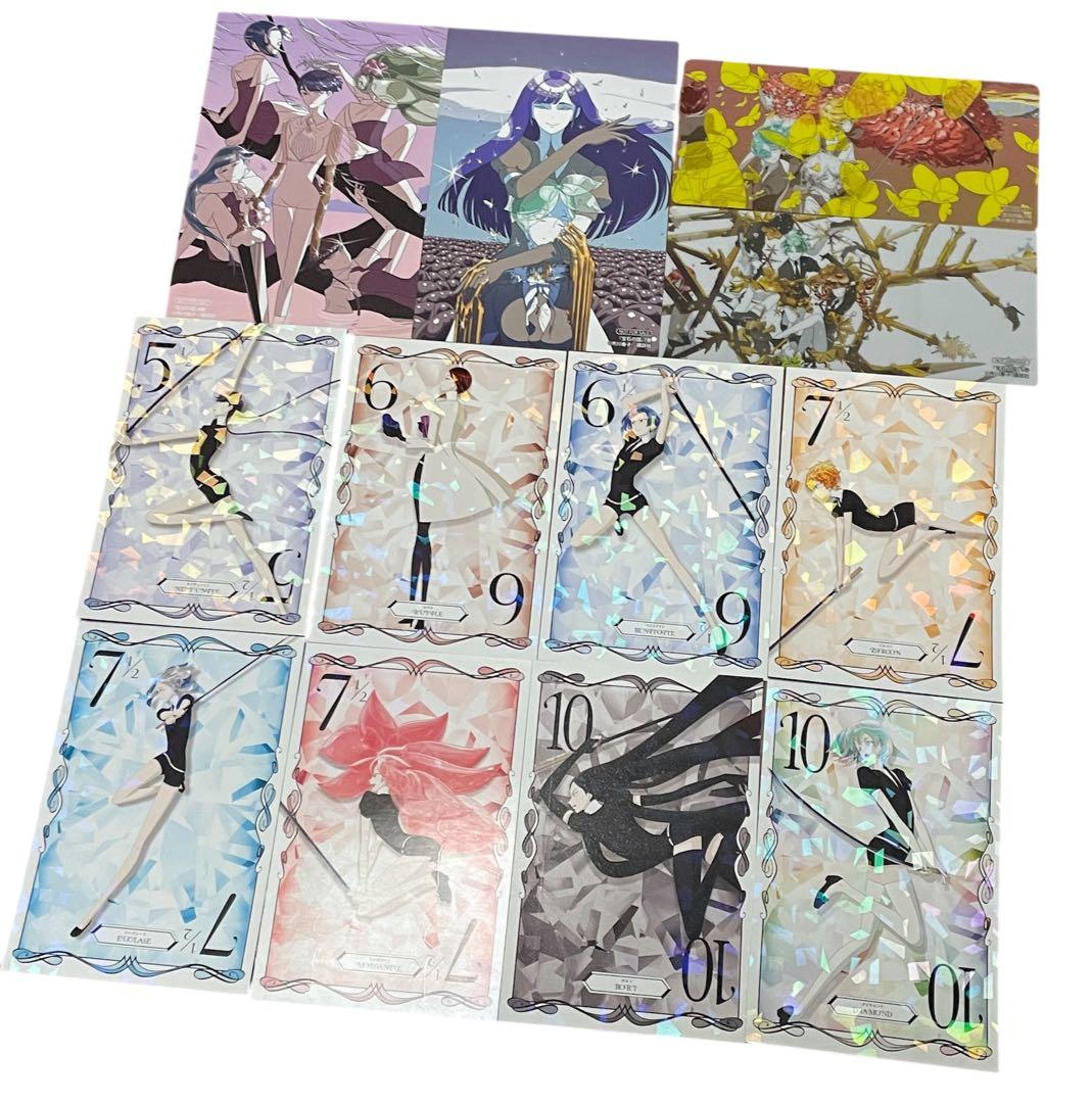 宝石の国　市川春子　各種特典