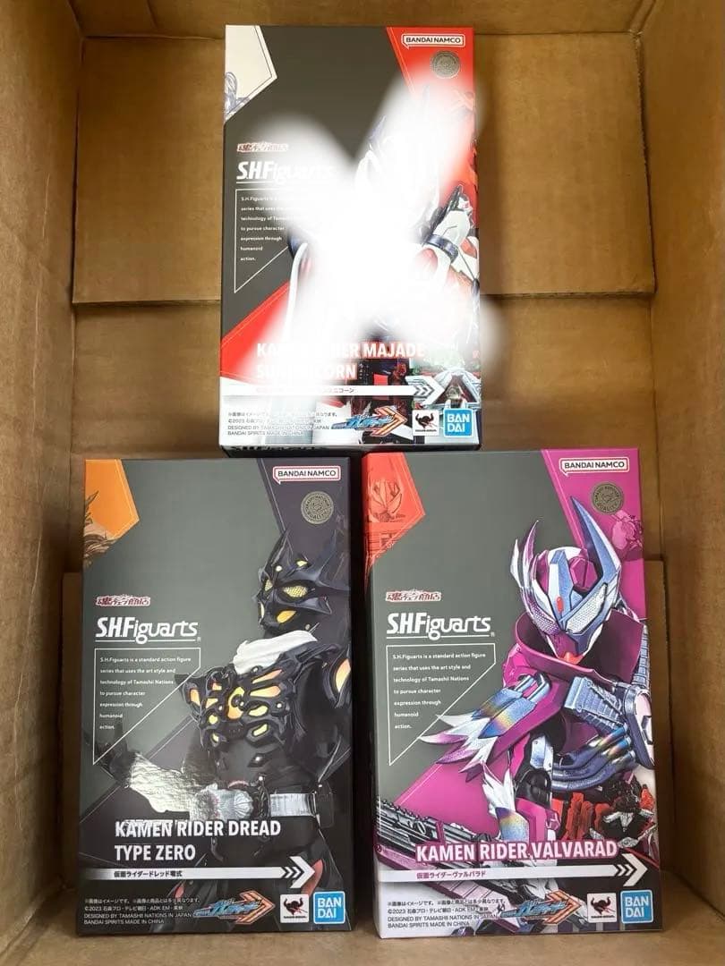 S.H.Figuarts仮面ライダーヴァルバラド、ドレッド零式セット