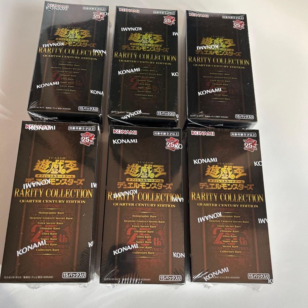 遊戯王　レアリティコレクション　シュリンク付き　　6 ボックス