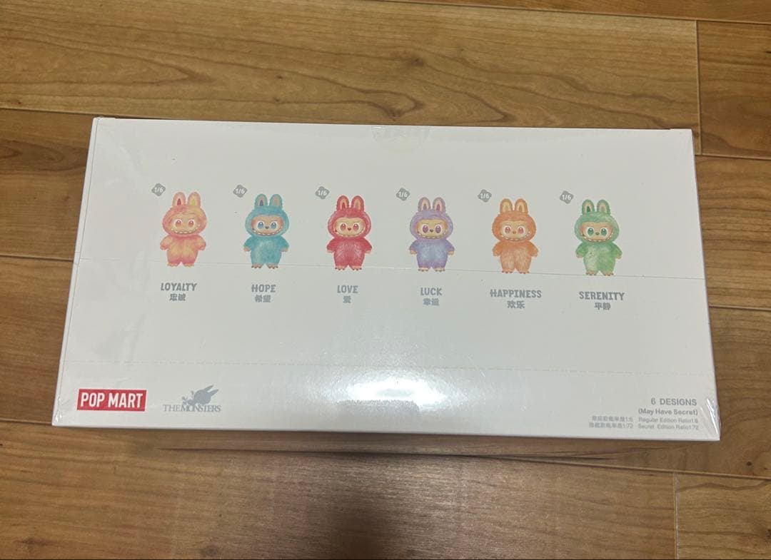 POP MART Big in Energy ぬいぐるみセット