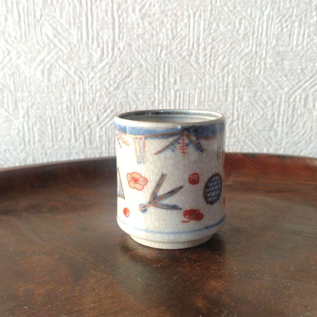 古伊万里色絵金彩羽子板覗き猪口蕎麦猪口江戸時代