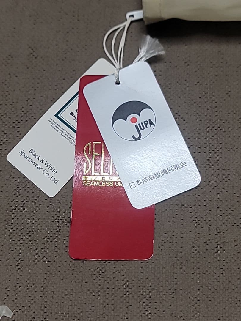 ゴルフ用傘 アンブレラ ブラックアンドホワイト