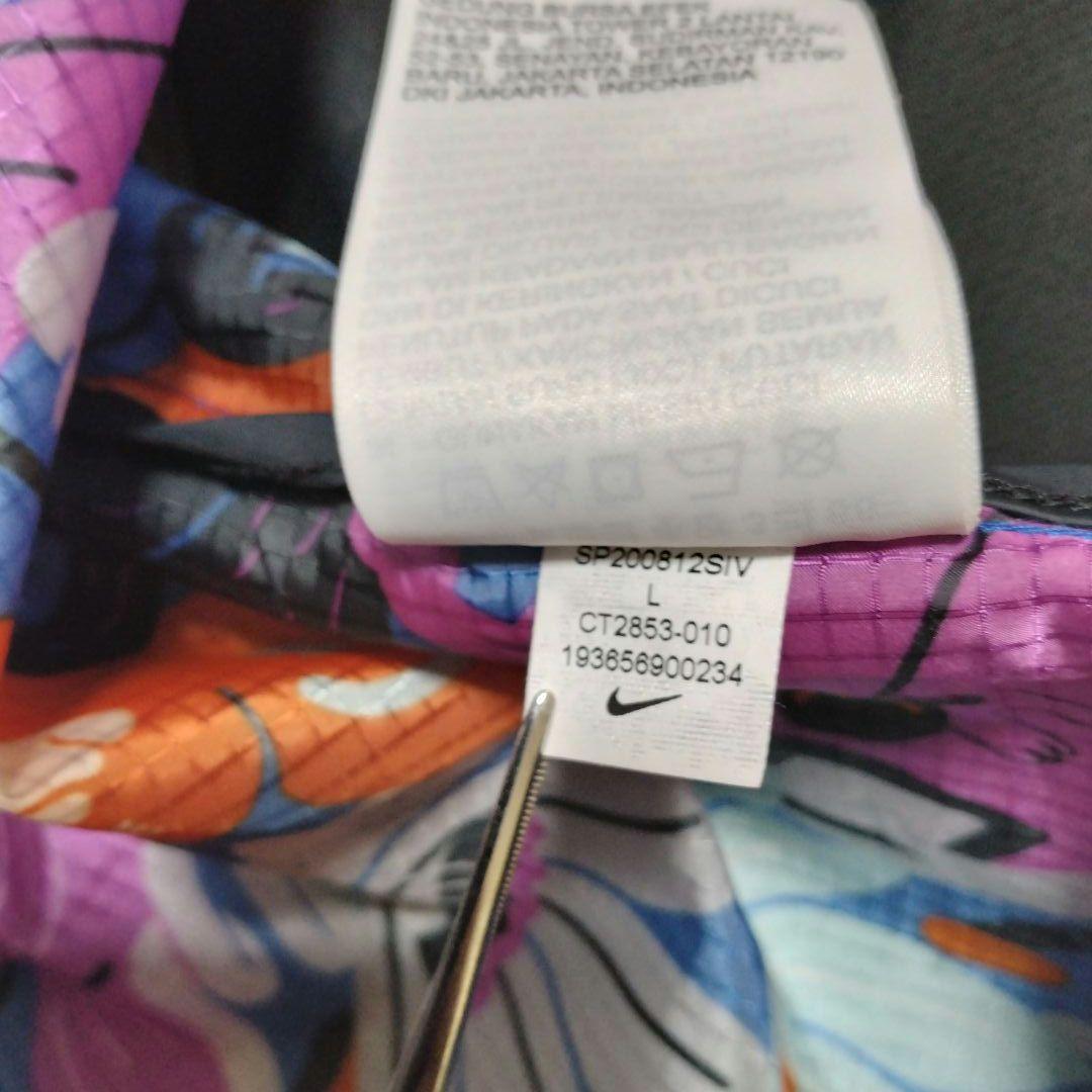 ★希少★美品★NIKE Tokyo Windrunner JacketサイズL