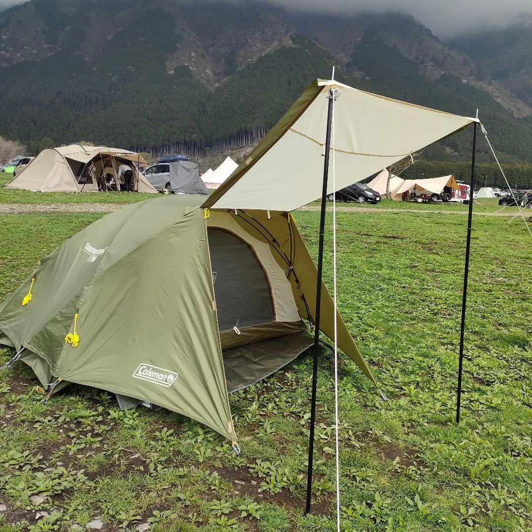 Coleman ツーリングドームST