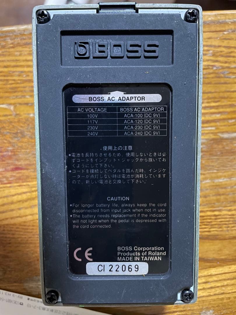 BOSS SUPER Phaser PH-2 エフェクター 付属完備品