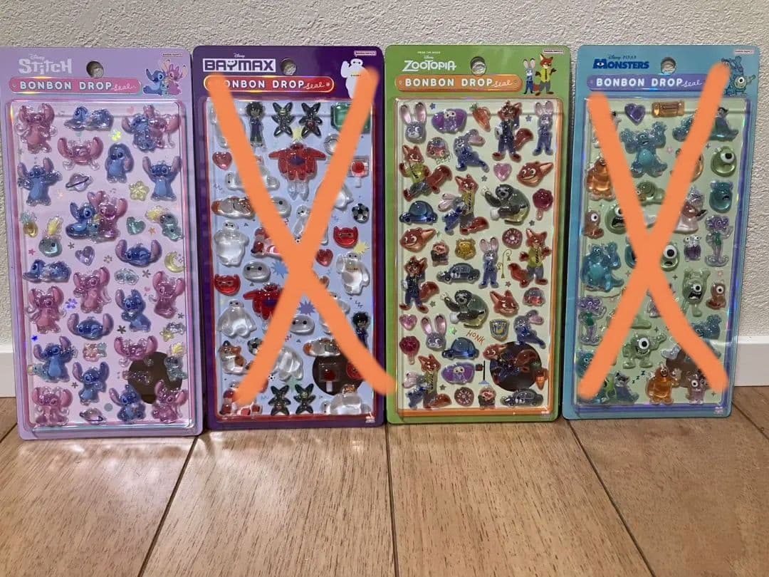 ボンボンドロップシール　ディズニー　クラシック　プリンセス　6種類