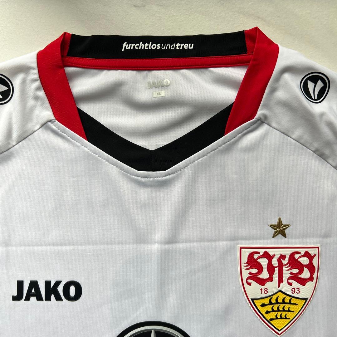 遠藤航サイン入りユニフォーム　シュトゥットガルト