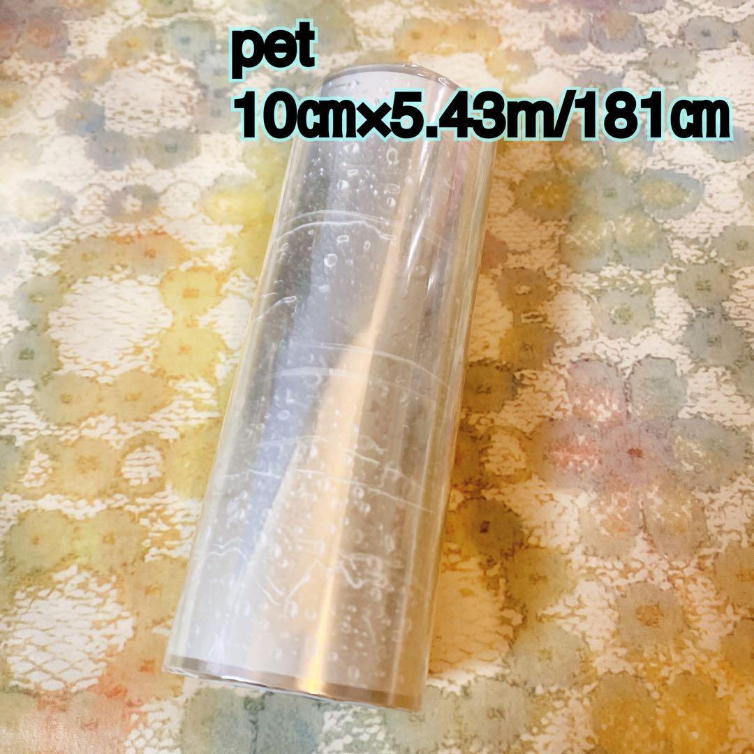 reidan_collageページ