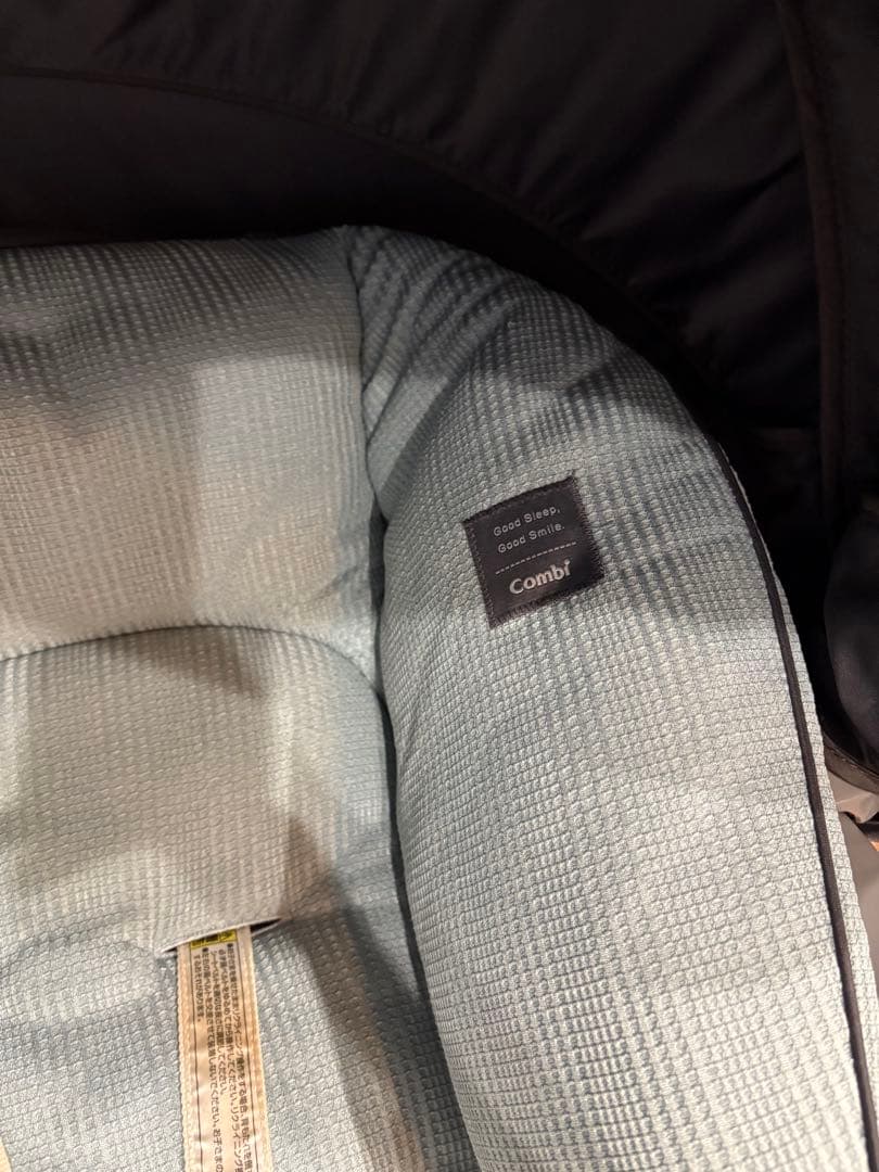 combi コンビ　ネムリラ　AUTO SWING ミンティーブルー