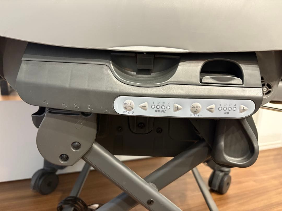 combi コンビ　ネムリラ　AUTO SWING ミンティーブルー