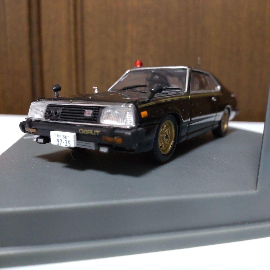 西部警察 マシン X 1/43 スカイネット アオシマ