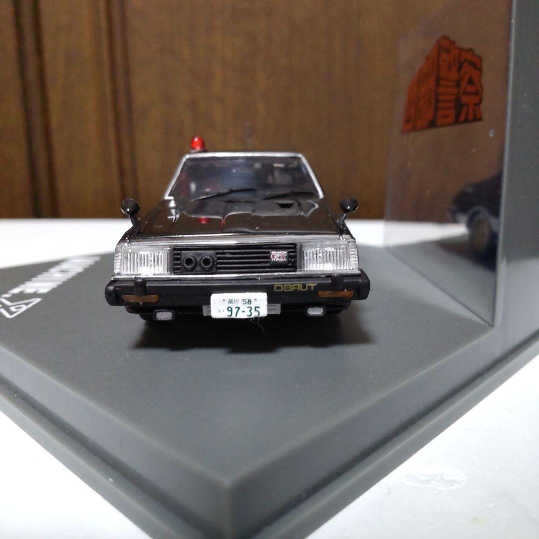 西部警察 マシン X 1/43 スカイネット アオシマ