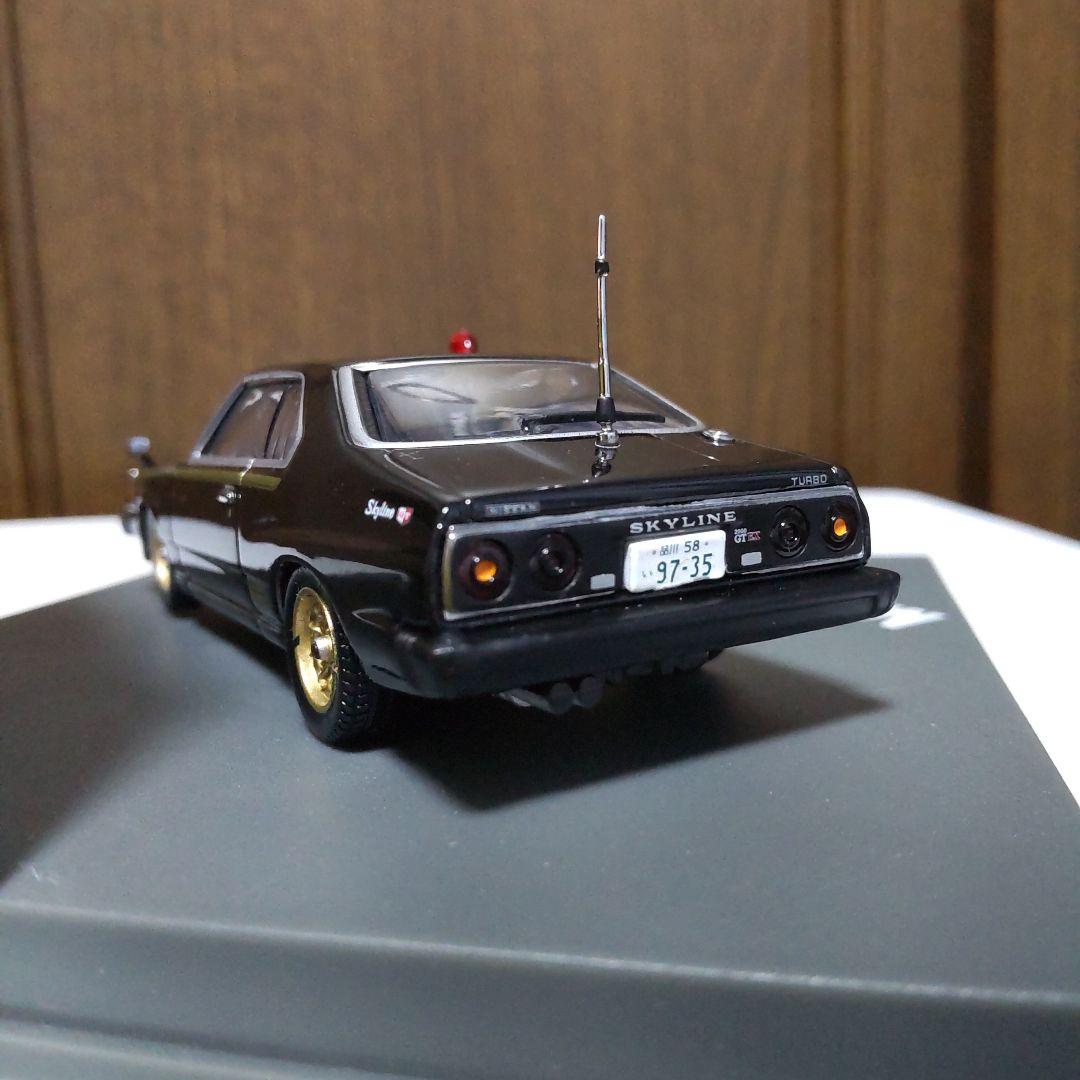 西部警察 マシン X 1/43 スカイネット アオシマ