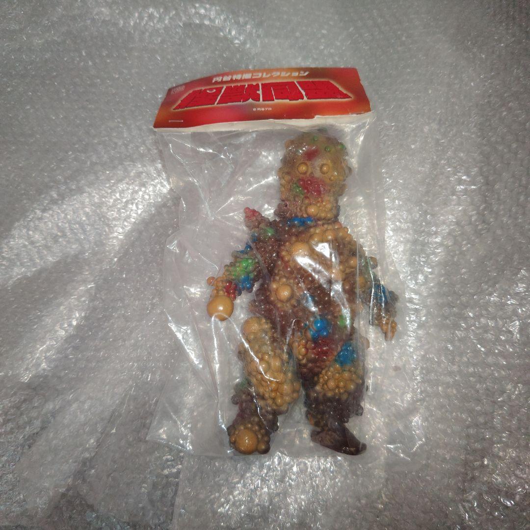 メディコム・トイ　ウルトラマン80　オコリンボール　ソフビ　未開封　現状