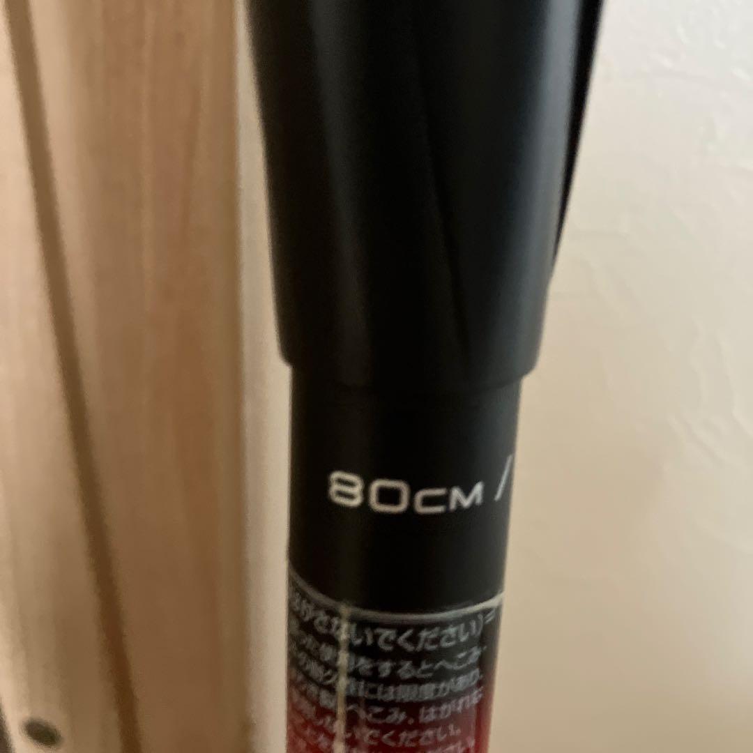 【美品】SSK MM23 80cm 690g 軟式少年用