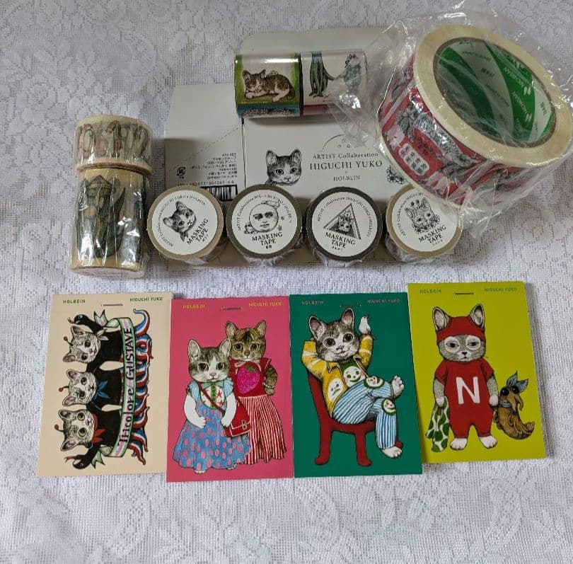 マスキングテープ　ヒグチユウコ　OPPテープ ふせん　メモ　レア