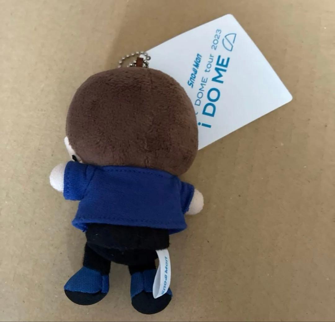 Man すのチル BIGぬいぐるみ セット 渡辺翔太