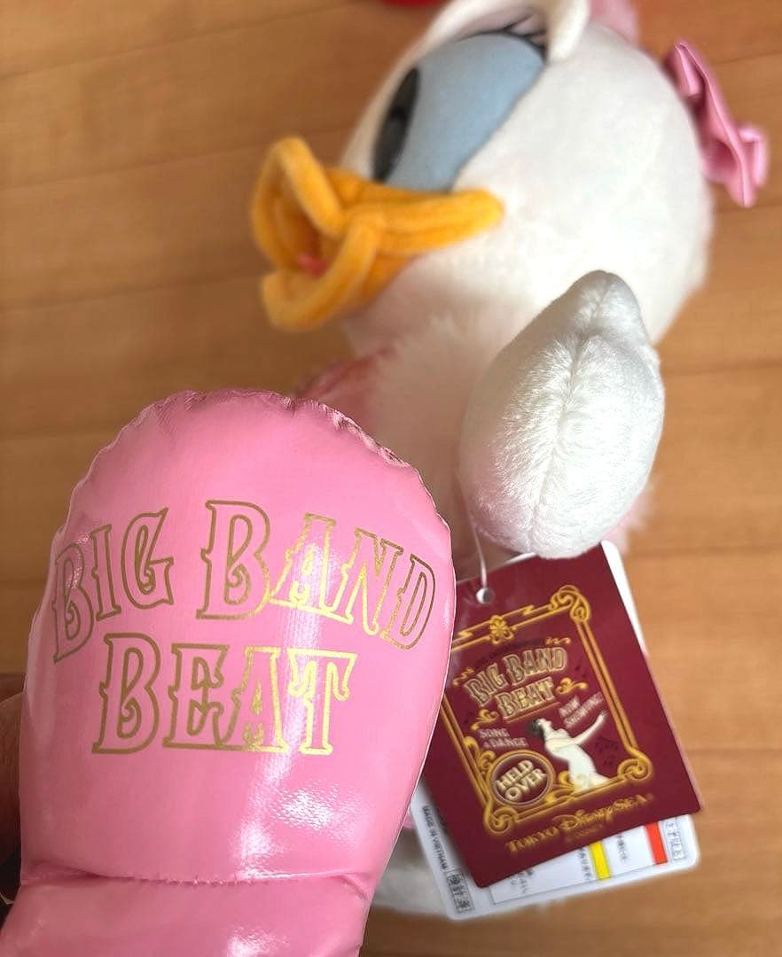 東京 ディズニー シー ビックバンドビート デイジー ぬいぐるみ 3点セット