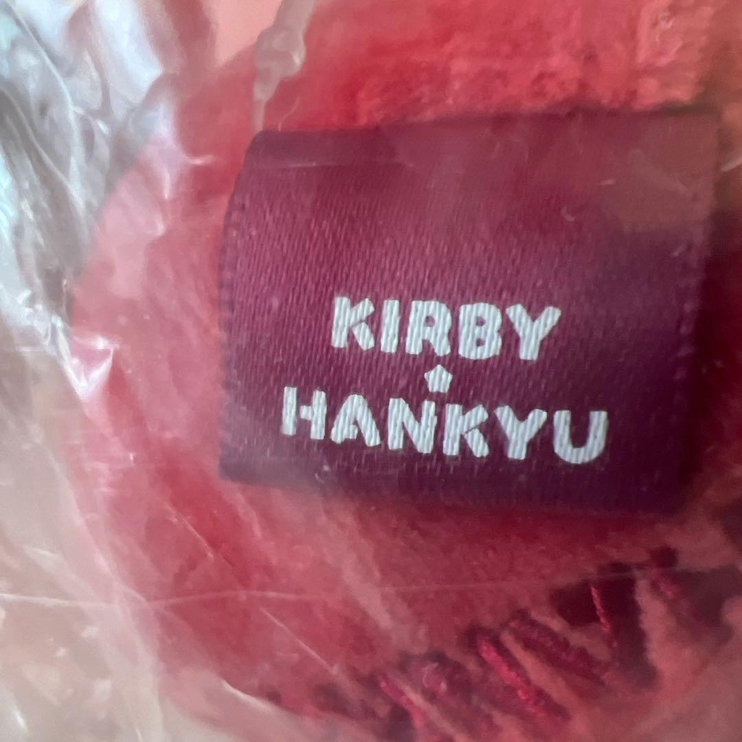 阪急電車コラボ　星のカービィ　ぬいぐるみ　新品未開封品