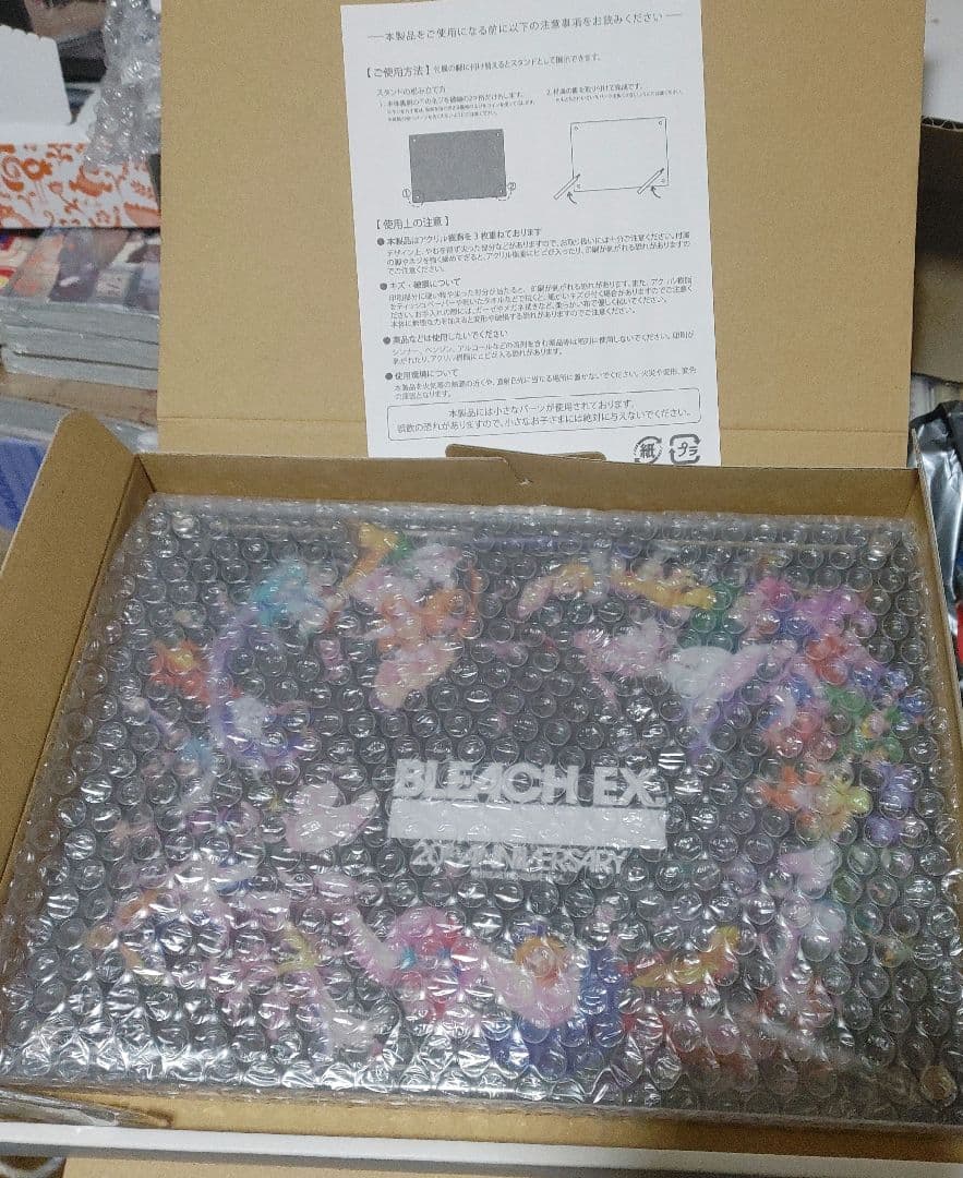 【希少】BLEACH EX. 3枚アクリルパネル 原画展カラー描き下ろしイラスト