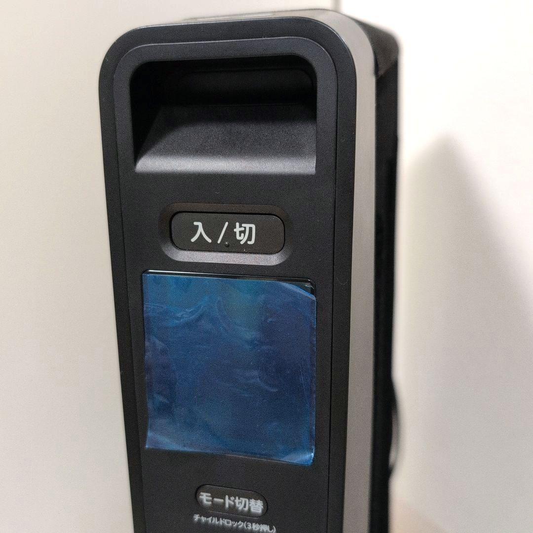 siroca 　遠赤軽量ヒーターかるポカ 　SN-M351