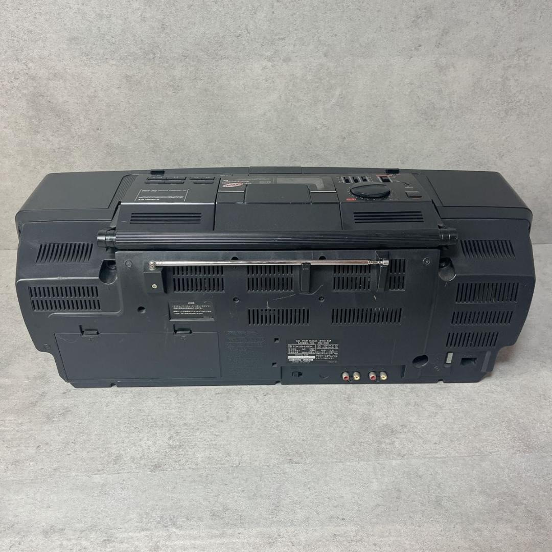 Victor ビクター CDラジカセ G-HORN EX RC-X90 再生可