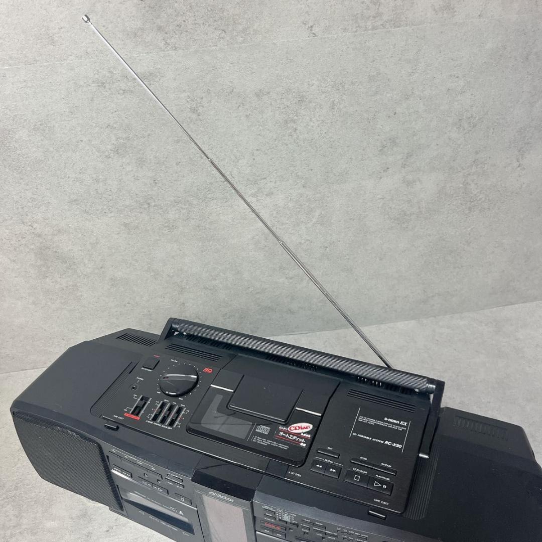 Victor ビクター CDラジカセ G-HORN EX RC-X90 再生可