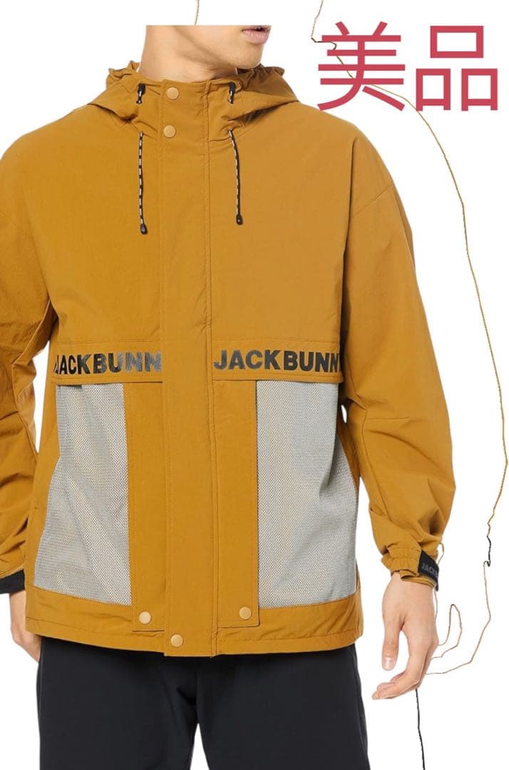 美品　ジャックバニー　JACK BUNNY ジャケット　ブルゾン　ベージュ