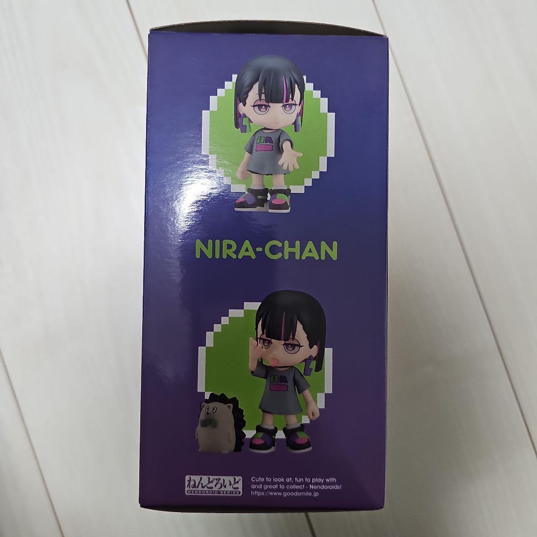 ずっと真夜中でいいのに。 ねんどろいど