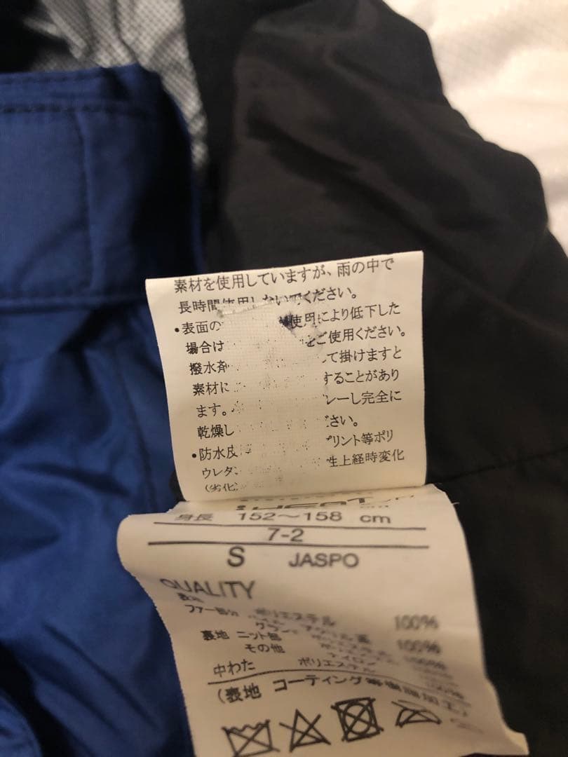 FILA スキーウェア レディース S