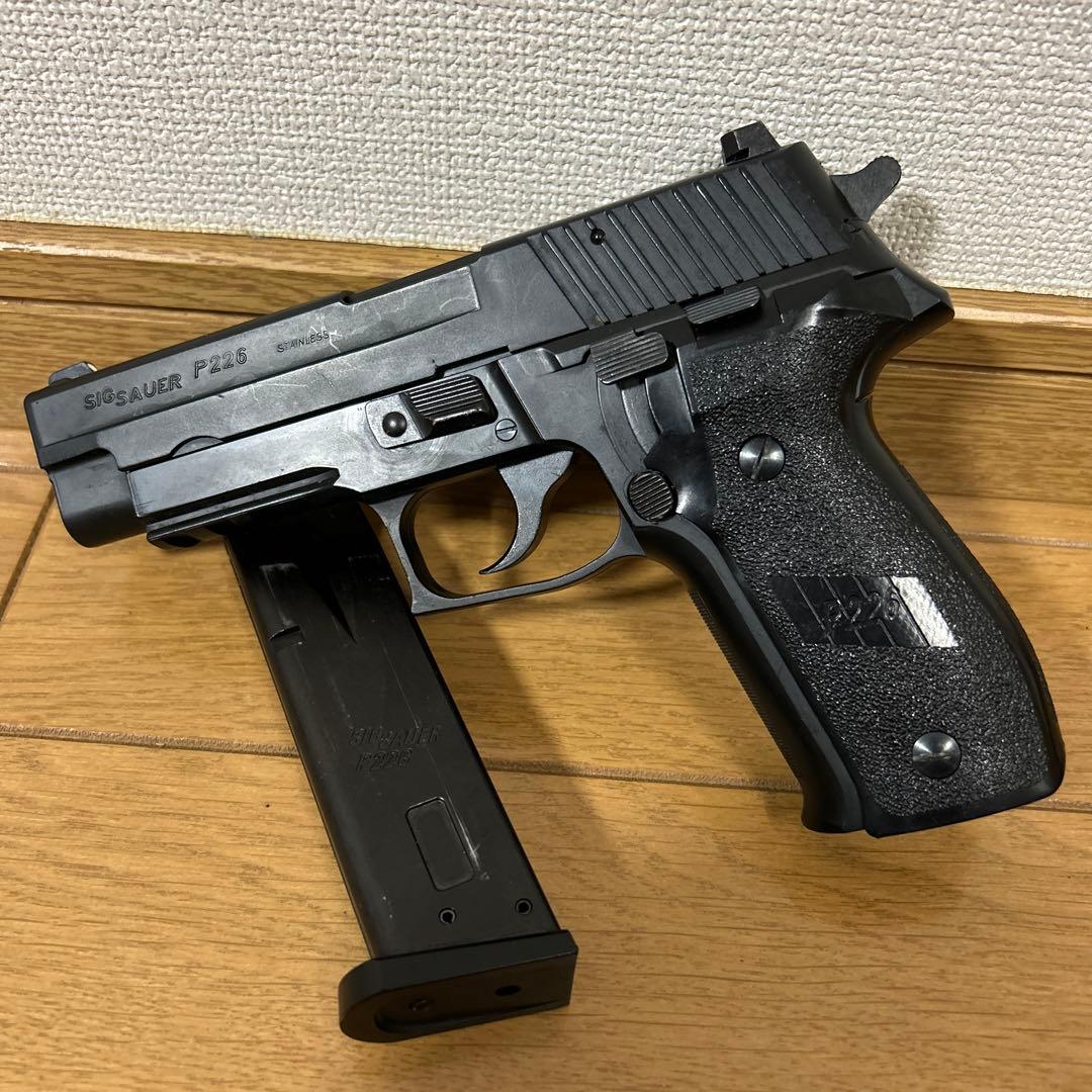 タナカワークス　p226 レイルドフレーム