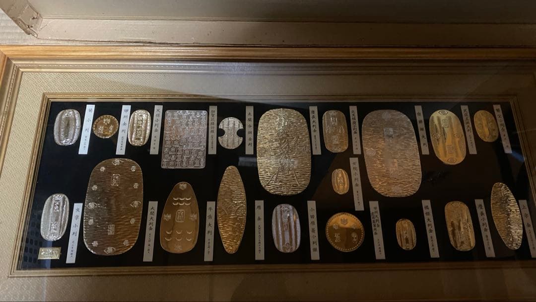 古銭 小判 大判 レプリカ 額装　24KGP