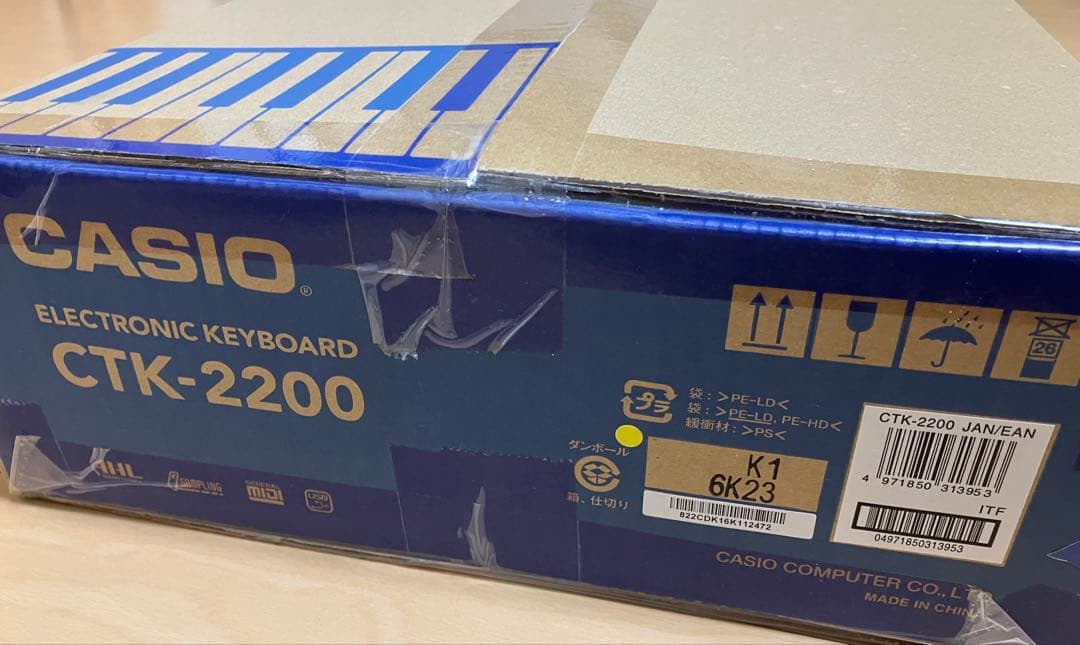 【在庫処分】 CASIO CTK-2200 電子キーボード