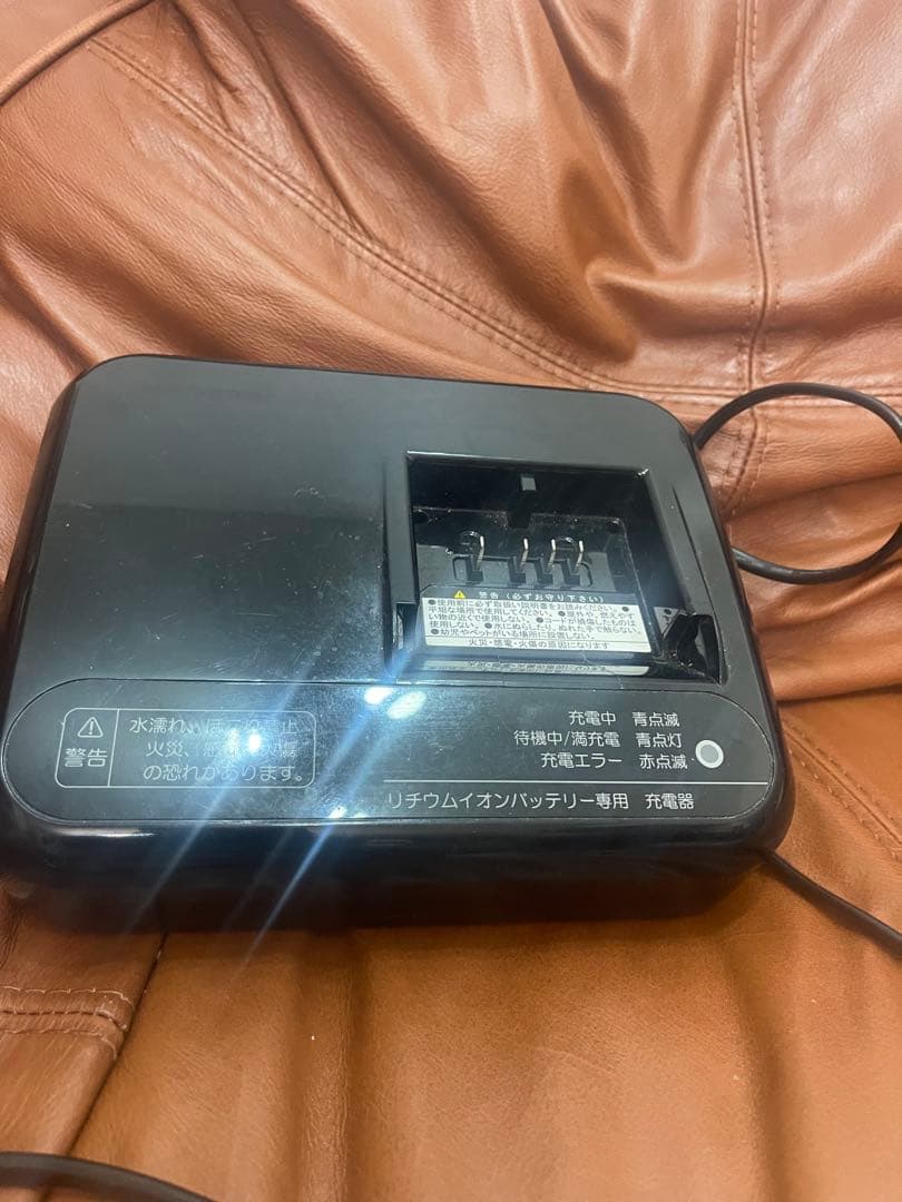 ブリヂストン TB1e 電動アシスト 自転車　 BRIDGESTONE