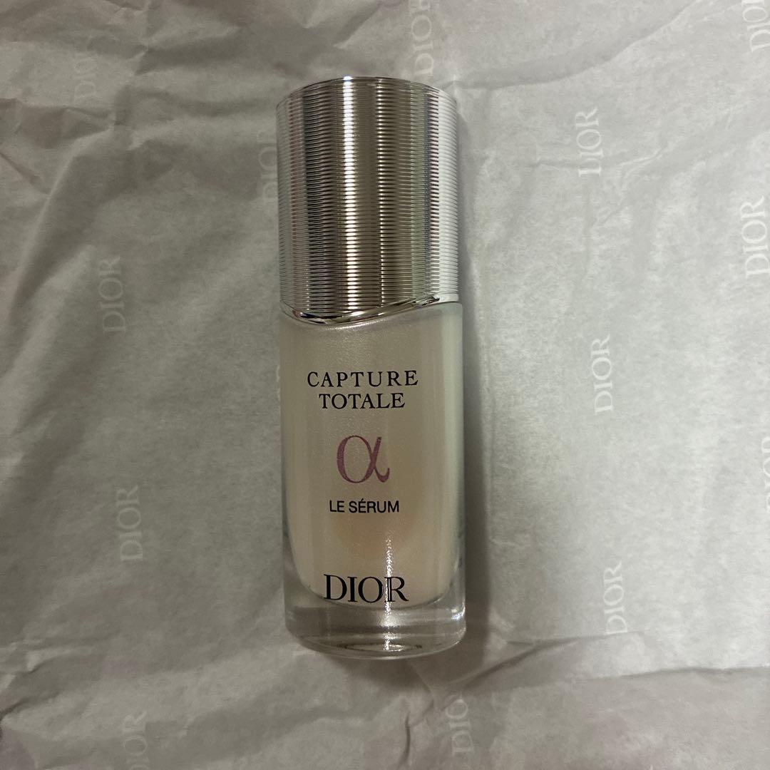 ディオール　マキシマイザー　リップグロウ　セラム