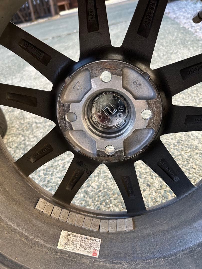 【専用】【２本のみ】スタッドレス　ダンロップ 14インチ