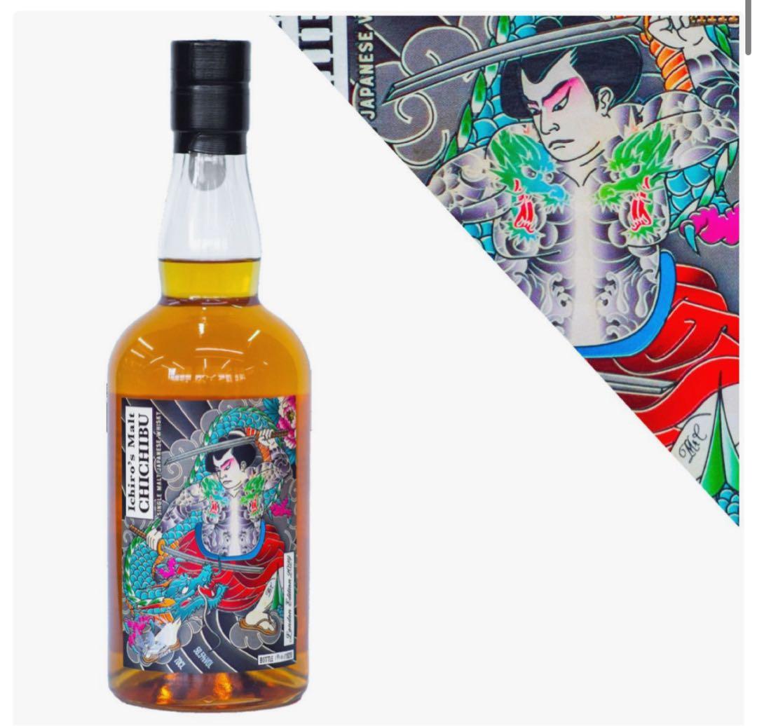 イチローズ　秩父　ウイスキー