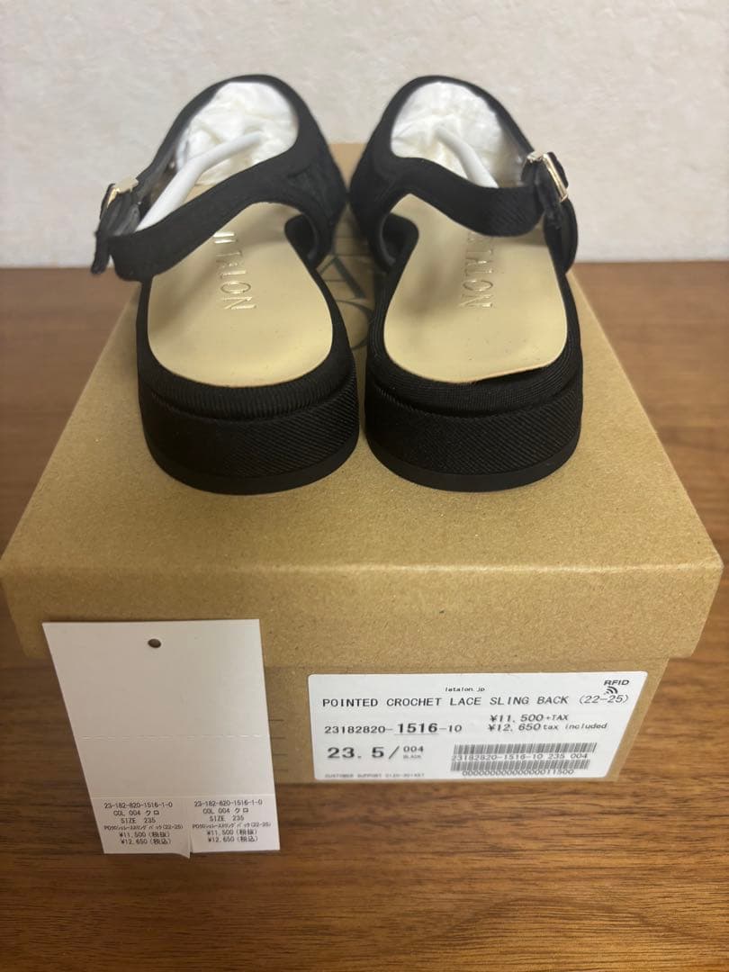 ルタロン　ポインテッドクロシェレーススリングバック　ブラック