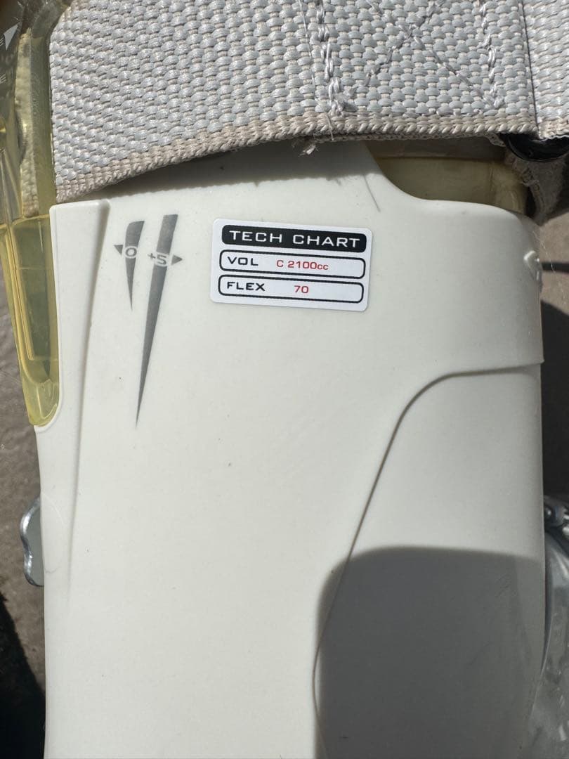 HEAD ヘッド スキーブーツ NEXT EDGE FLEX 70