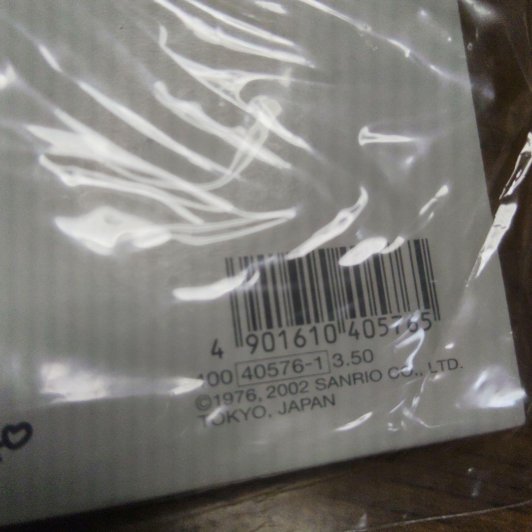 d*3様 【極美品/当時物】ハローキティ 日焼け ギャル系 レターセット　平成レ