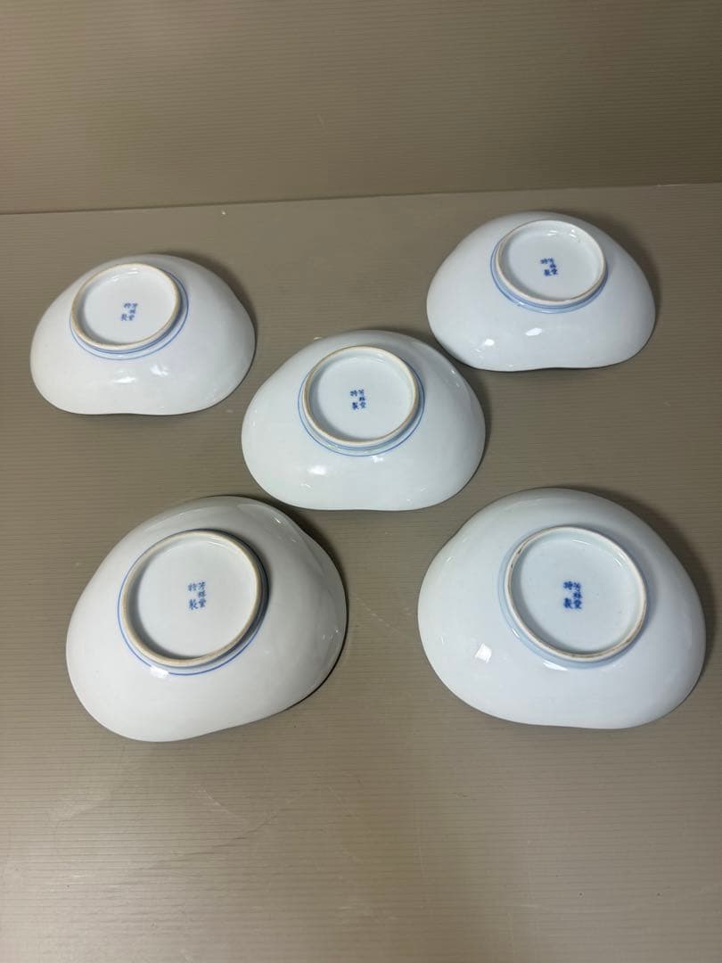 2208 有田焼 芳祥堂特製　葡萄瑠璃　皿　5客