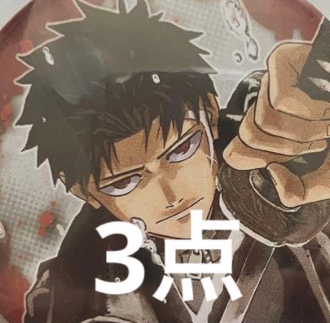 カグラバチ 缶バッジ ジャンフェス JF 3点