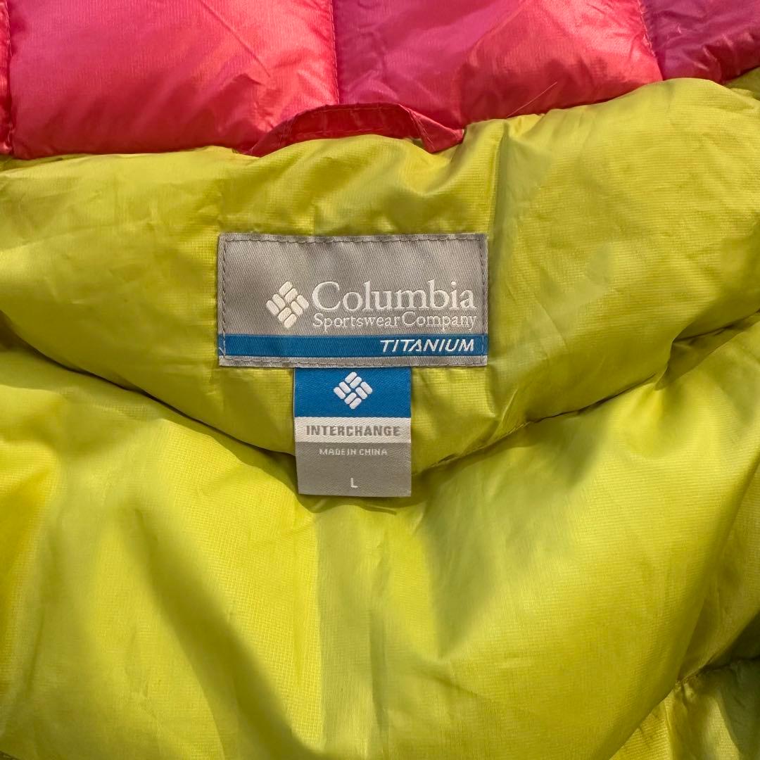 【希少カラー❗️】ドローコード付きColumbia ダウンジャケット ピンク L